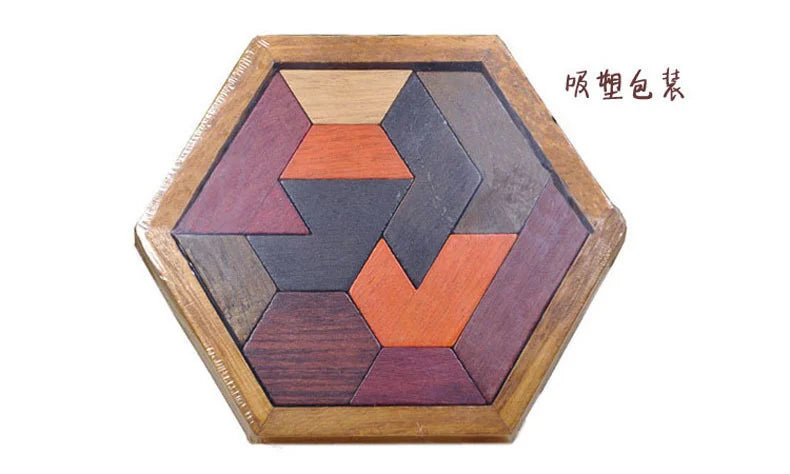 Hexagonal Wooden IQ Puzzles - Fun Brain Teasers for All Ages | Montessori Gifts