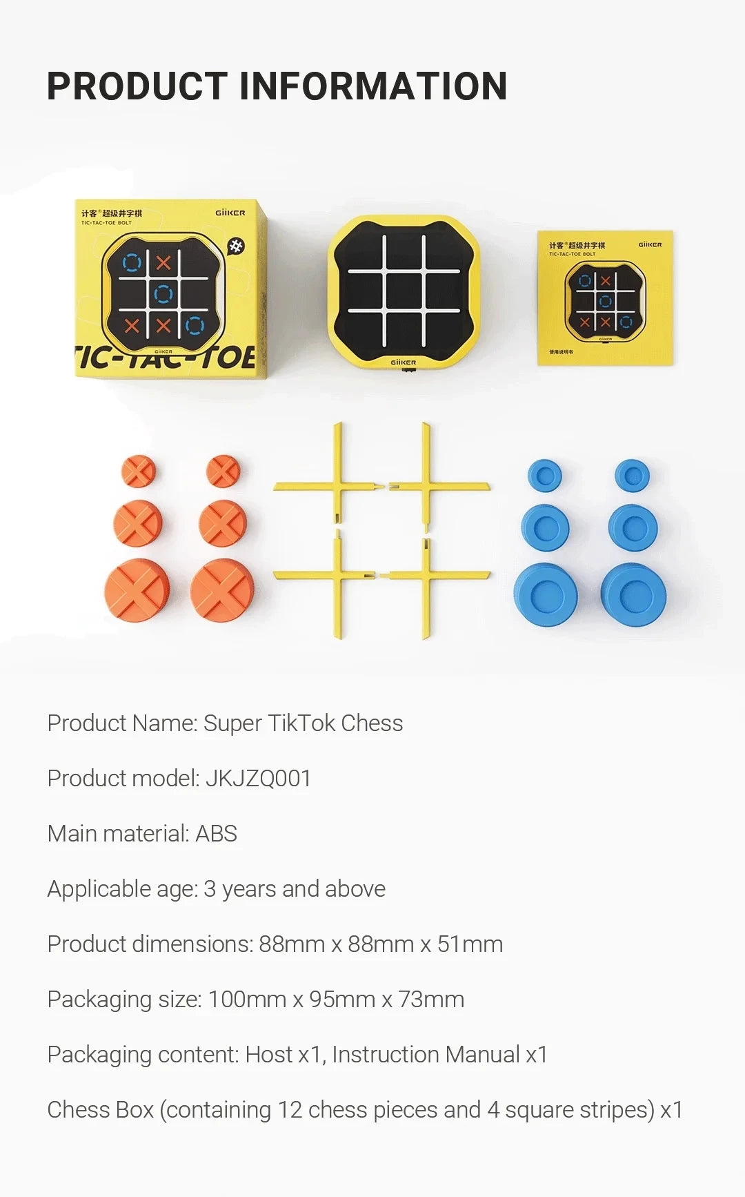 Giiker Super TIC-TAC-TOE BOLT: Portable Family Chess Puzzle Game for Kids' Gifts