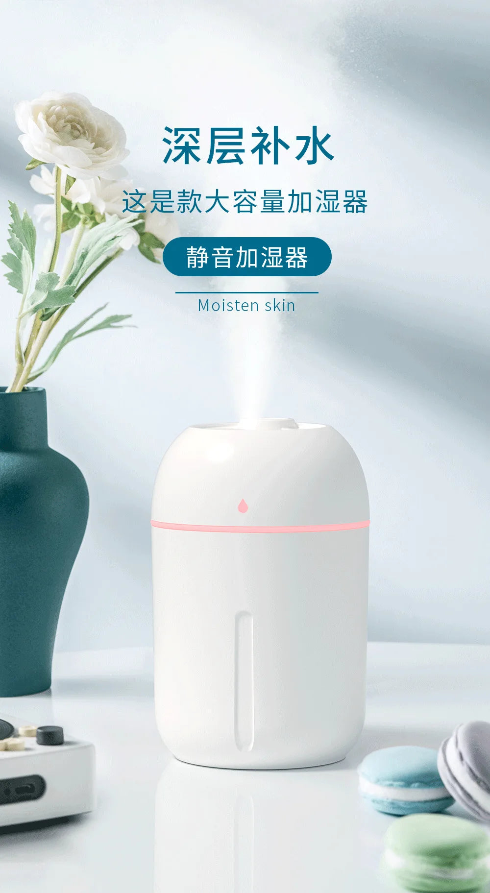 USB Ultrasonic Aroma Diffuser - 330ML Quiet Essential Oil Humidifier for Home