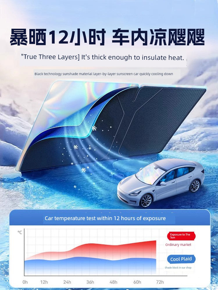 Sunscreen Thermal Insulation Windshield Tinted Shade Car