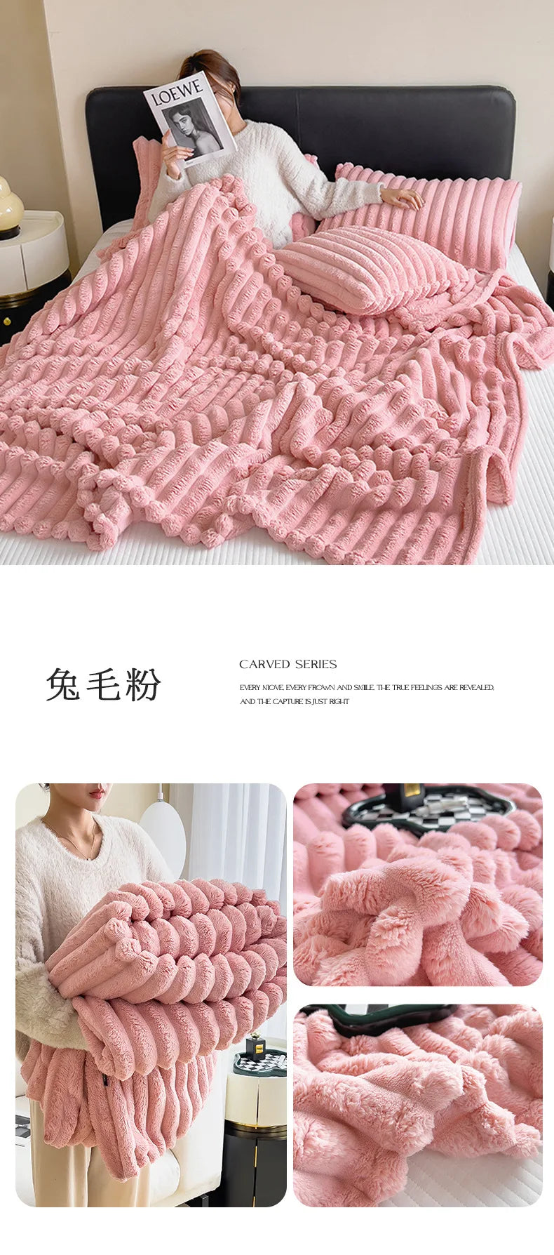 Cozy Nordic Pink Plush Sofa Blanket - Warm, Fluffy, and Decorative