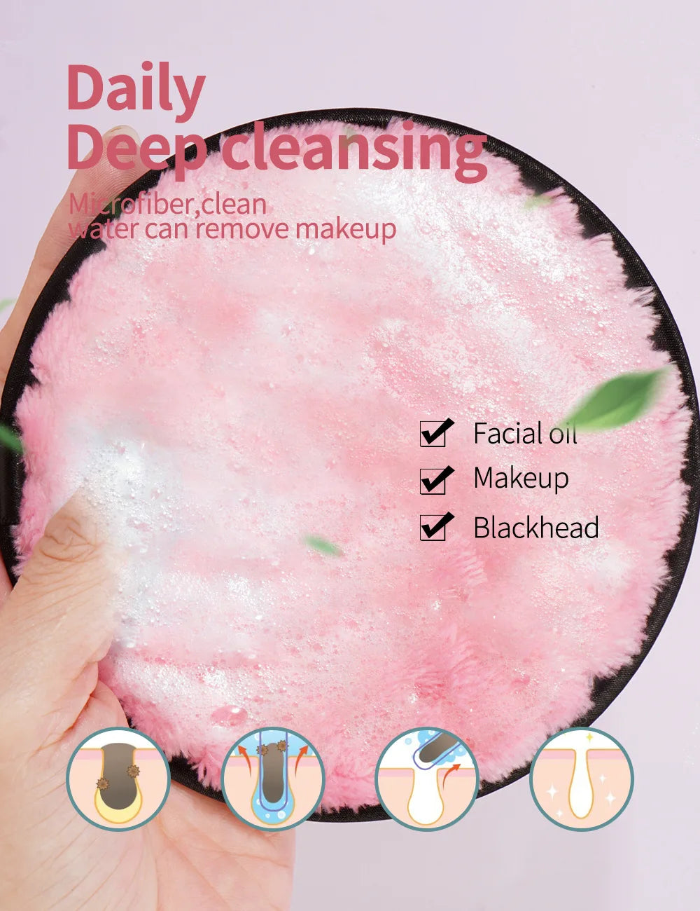 Eco-Friendly Pink Makeup Removal Puff - Soft, Chemical-Free Cleansing Pad for All Skin Types