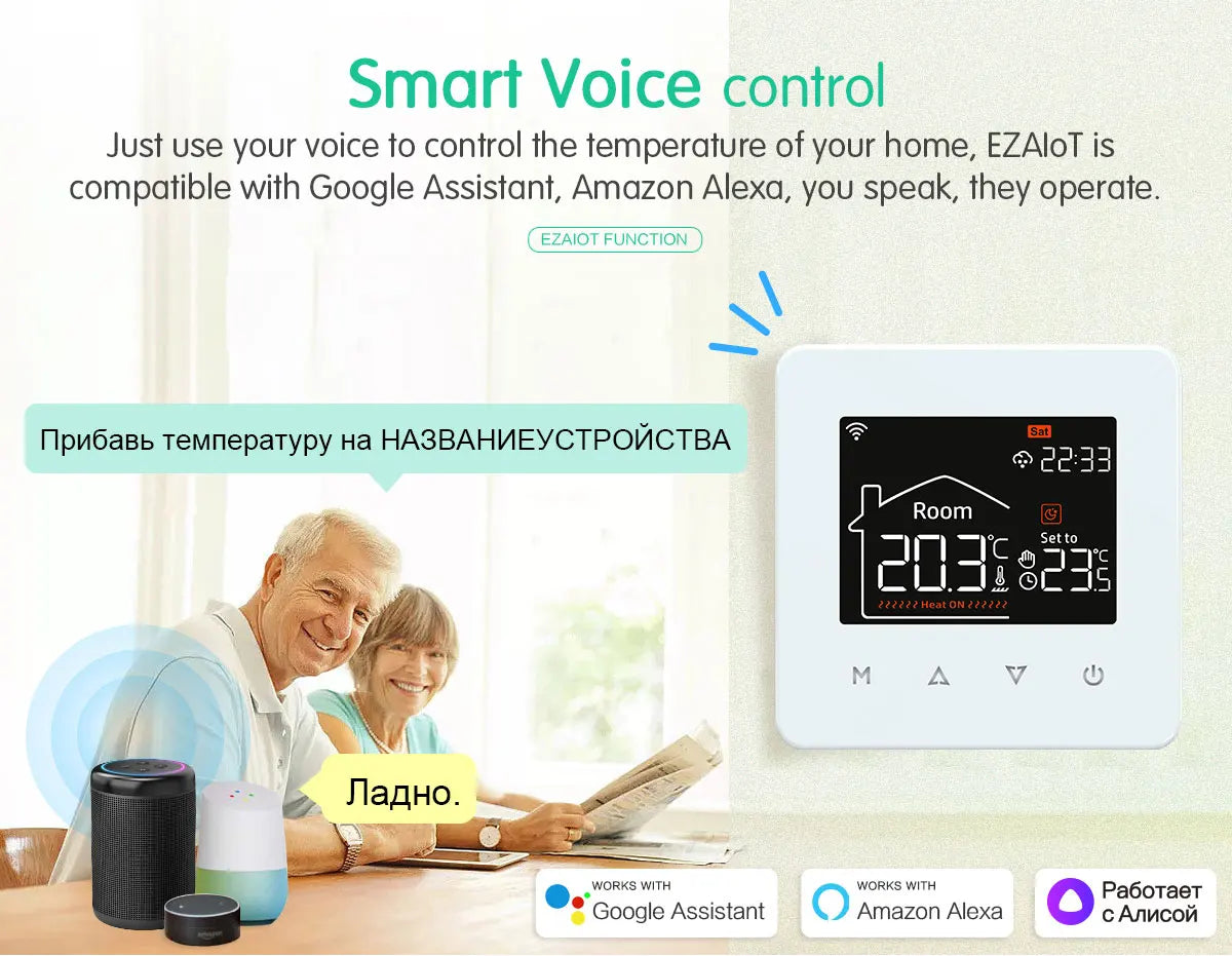 Smart WiFi Thermostat for Floor Heating & Gas Boilers - Works with Google & Alexa