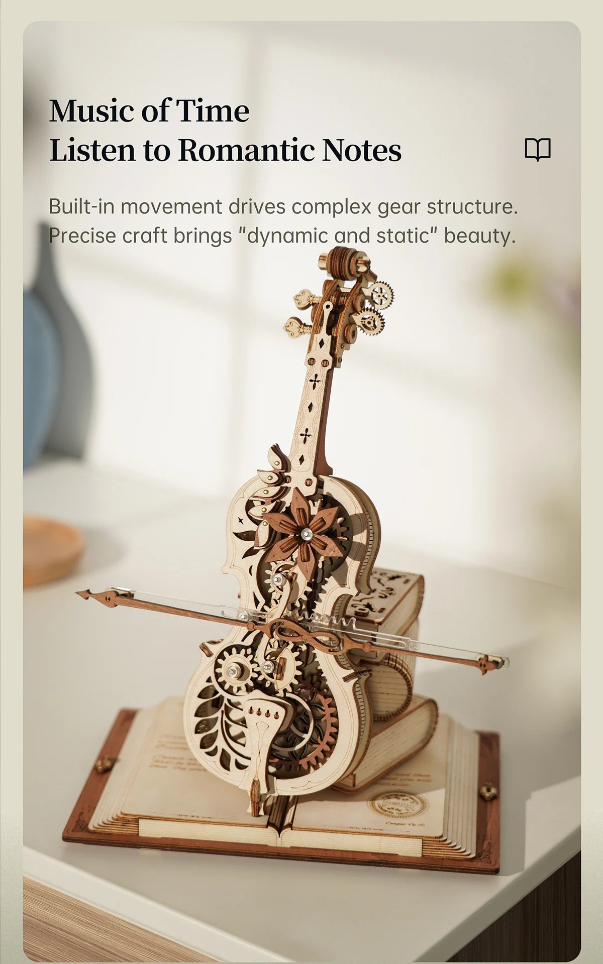 ROKR 3D Wooden Puzzle Magic Cello - Interactive Music Box for Kids (AMK63)